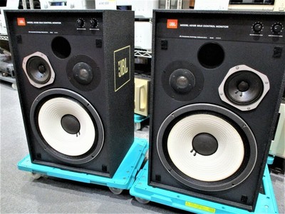jbl 4312 mk2 price